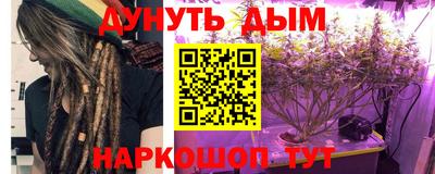 МДПВ Балашиха