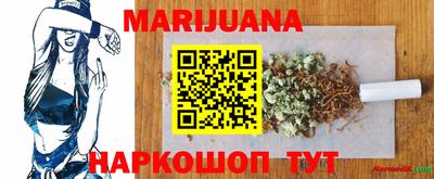 мдма Балаково