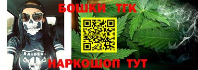 ALPHA-PVP Балахна