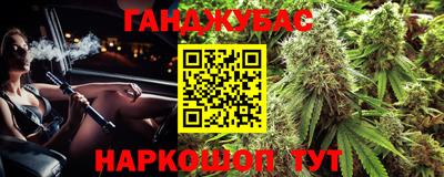 прущий лед Гусь-Хрустальный