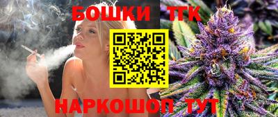 мдма Балаково