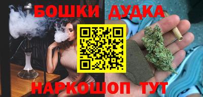прущий лед Гусь-Хрустальный