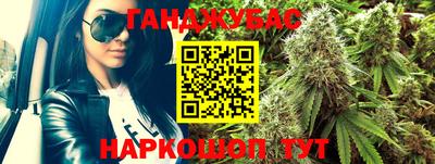прущий лед Гусь-Хрустальный