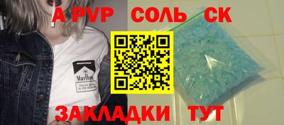 МДПВ Балашиха