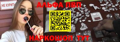 МДПВ Балашиха