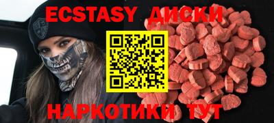 apvp Гусев