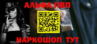 прущий лед Гусь-Хрустальный
