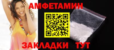 apvp Гусев