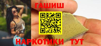 прущий лед Гусь-Хрустальный