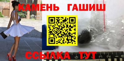 МДПВ Балашиха