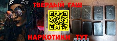 мдма Балаково