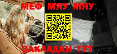 гашиш Изобильный