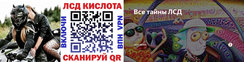 Марки NBOMe 1,5мг  Мурино 