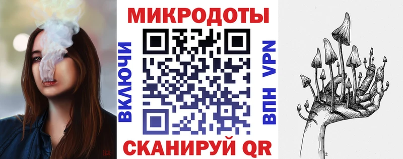 Галлюциногенные грибы GOLDEN TEACHER  где купить наркоту  Мурино 