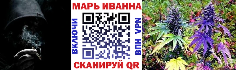 blacksprut зеркало  маркетплейс состав  Канабис марихуана  Мурино 